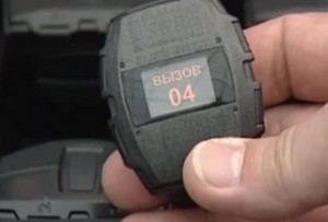 ruski-sat-strelac-foto-youtube-1446053574-772703